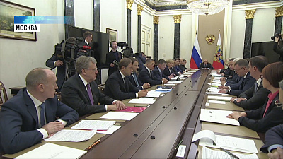 Цитата дня 30.01.2019