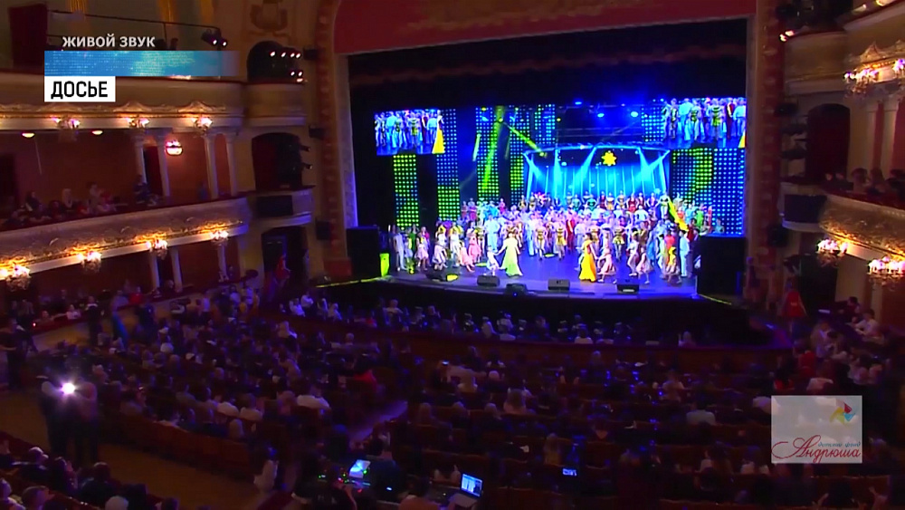 Заканчивается приём заявок на премию «Андрюша»