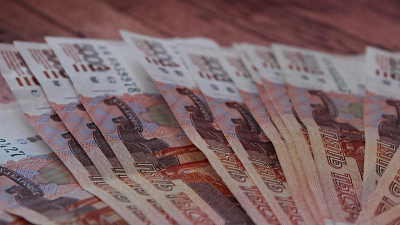 Крупный банк списал долги пострадавших в магнитогорской трагедии