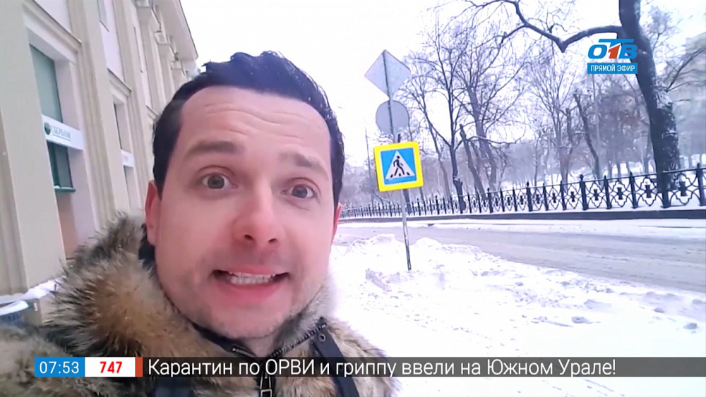 Селфи-репортаж — Москва — 2 серия