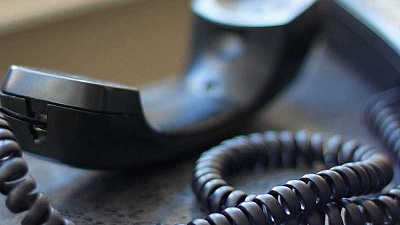 Сообщения с угрозами являются провокациями, и на них просят не поддаваться