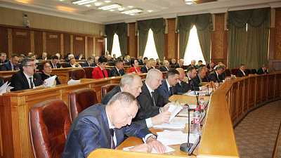 Законодательное собрание утвердило стратегию развития региона до 2035 года