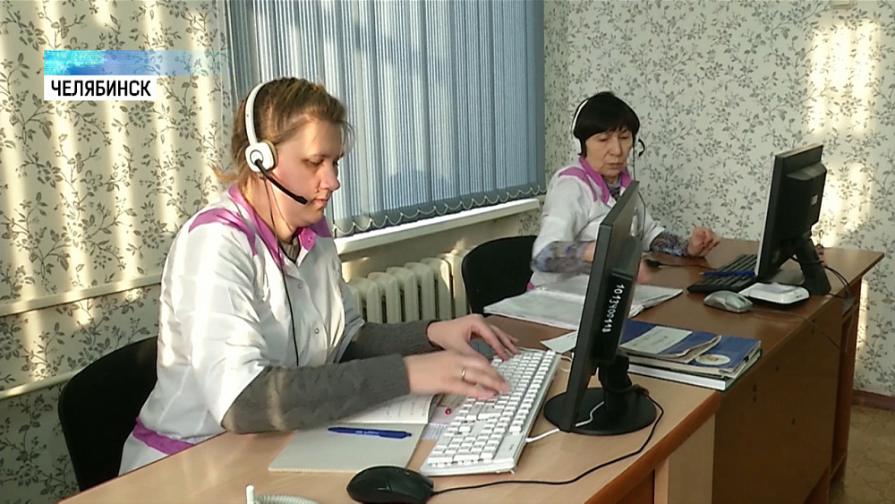 В детской поликлинике № 4 избавились от очередей