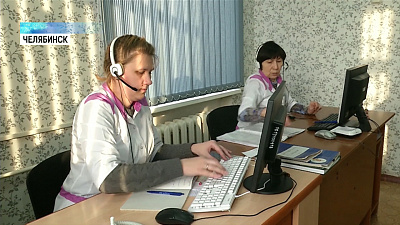 В детской поликлинике № 4 избавились от очередей