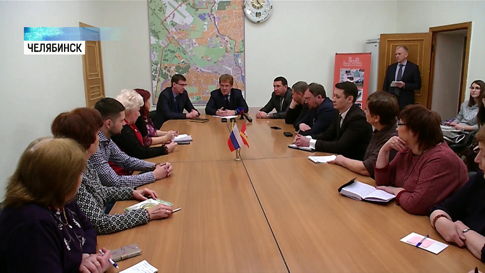 Актив Курчатовского района обсудил планы на 2019 год