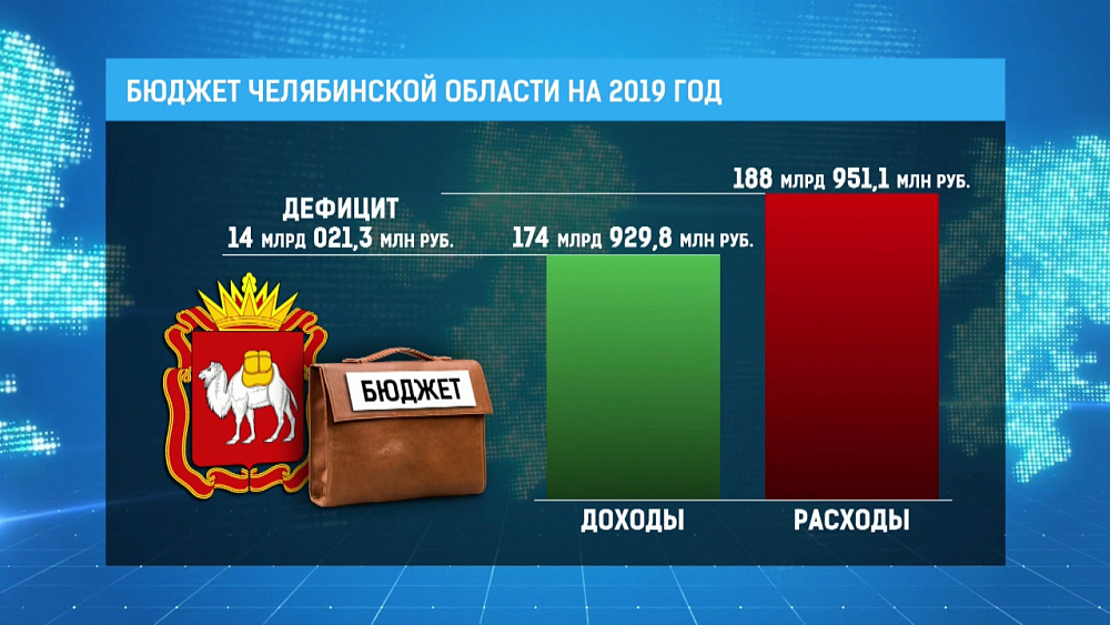 Депутаты Заксобрания обсуждают строительство метро
