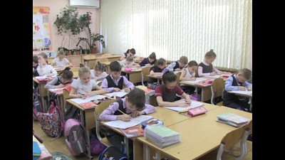 Время новостей. Миасс от 31.01.2019