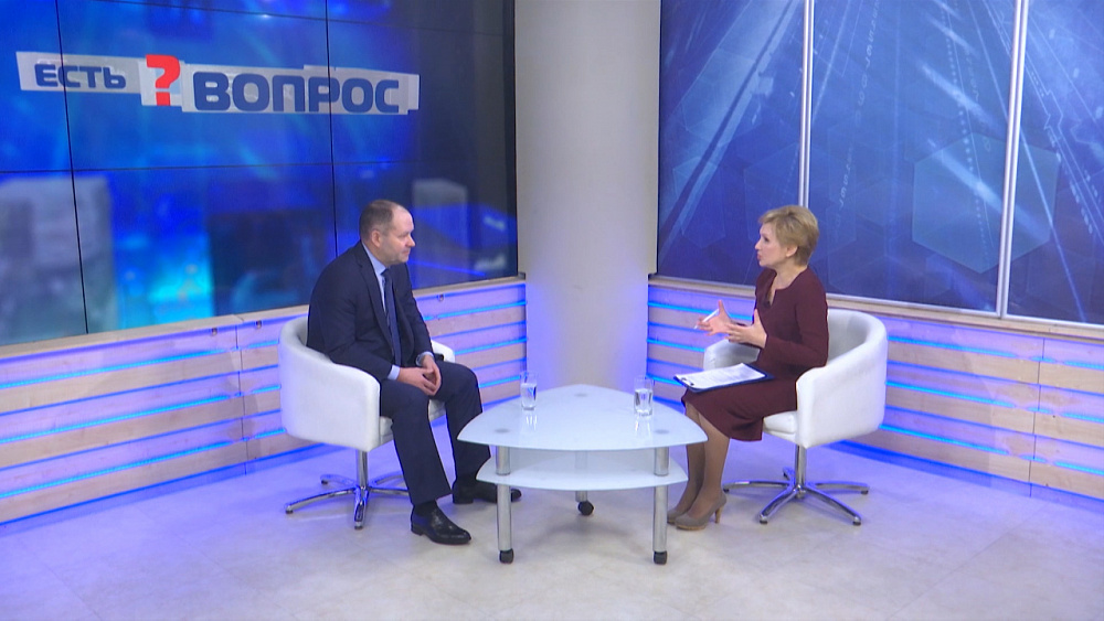 Есть вопрос от 31.01.2019