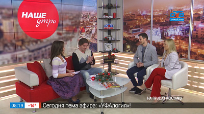 Худеем по новой методике