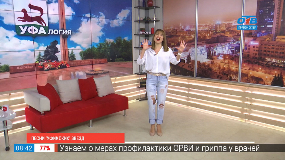 Песня Земфиры