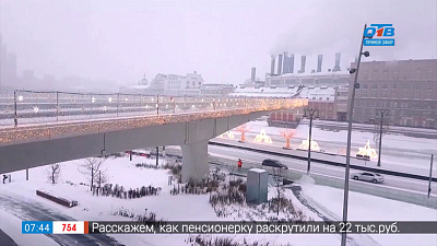 Селфи-репортаж – Москва 3 серия