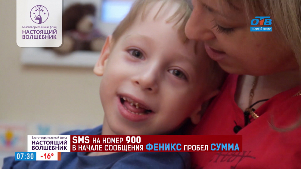 Настоящий волшебник – Данил Величков