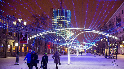 Выходные в Челябинске можно будет провести познавательно, интересно и творчески