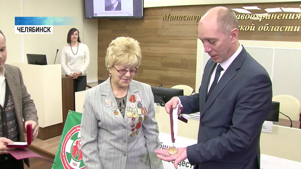 Челябинку наградили медалью Джослина