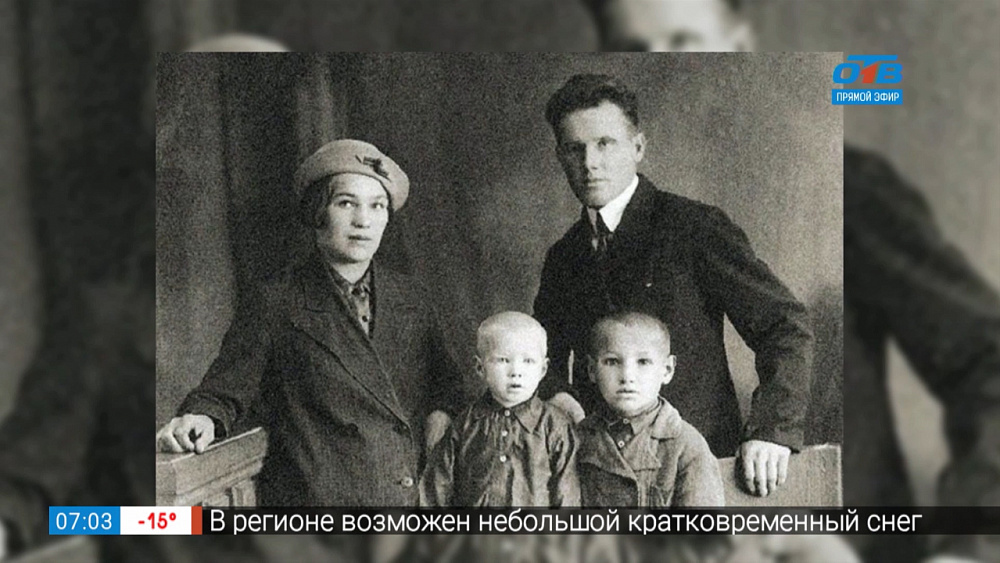 Первая киностудия «Черная Мария»