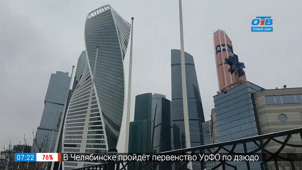 Селфи-репортаж — Москва — 4 серия