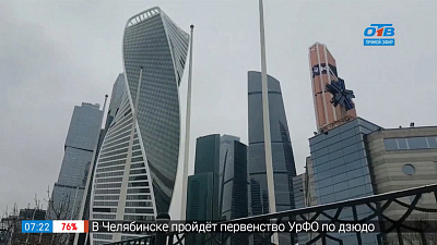 Селфи-репортаж — Москва — 4 серия