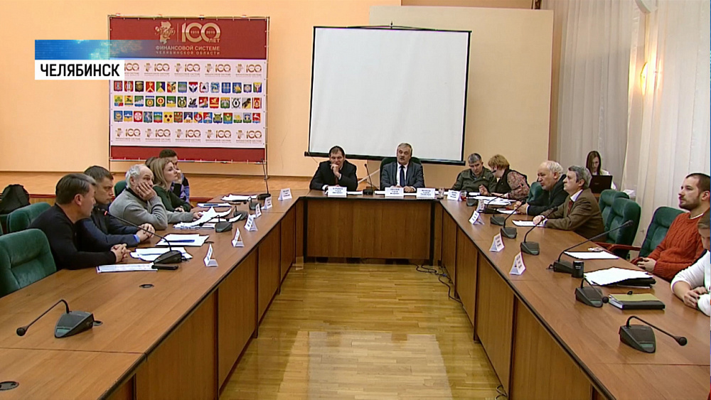 Общественные организации в совете при минэкологии