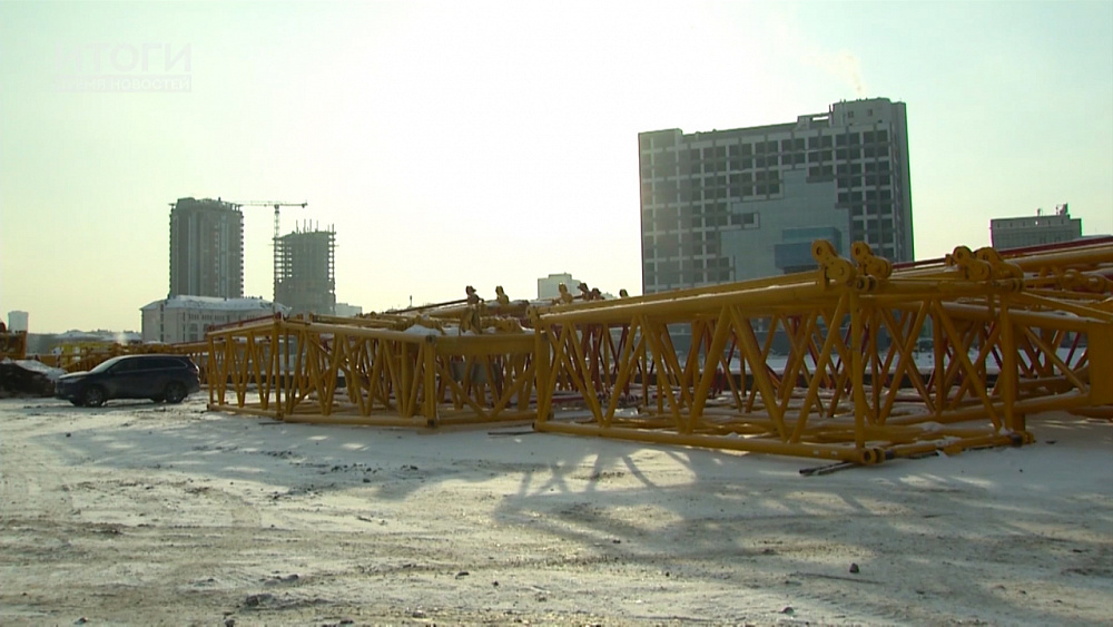 Итоги. Время новостей от 02.02.2019