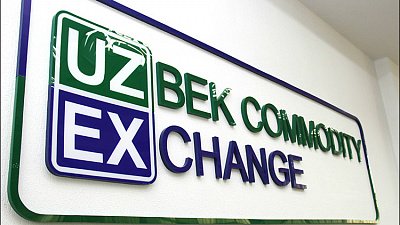 В Челябинске открылся первый в России офис узбекской товарно-сырьевой биржи