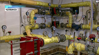 В домах на ЧМЗ установят 26 новых тепловых пунктов