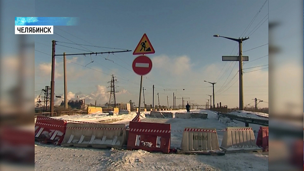 Специальная комиссия поможет ускорить ремонт моста