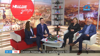 День влюбленных в стиле джаза