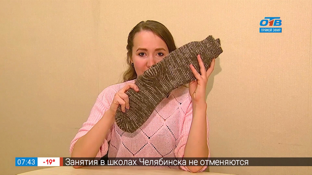 Несколько способов утепления обуви