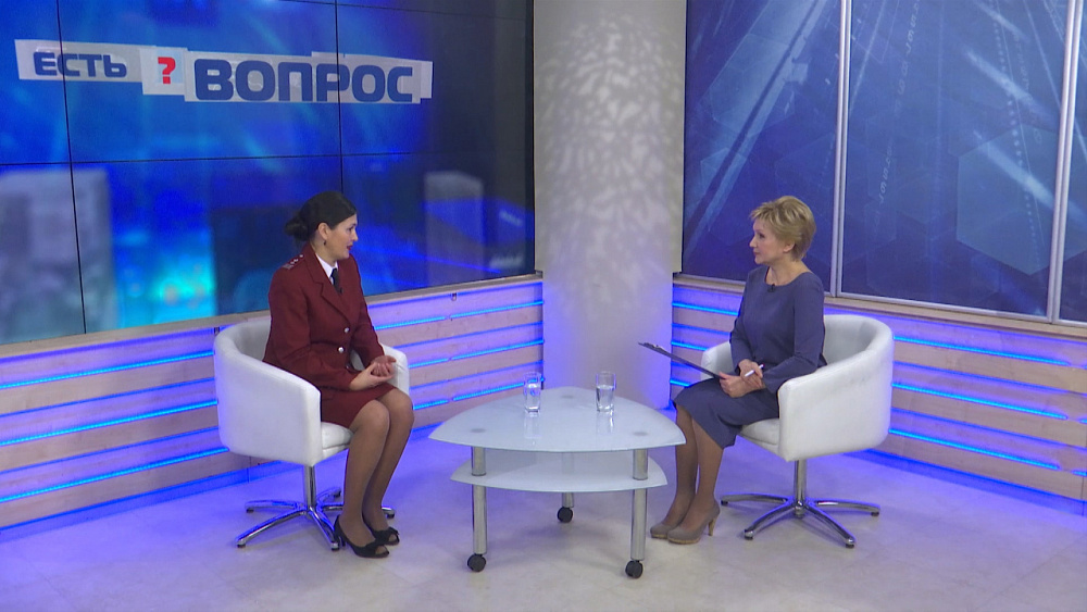 Есть вопрос от 04.02.2019