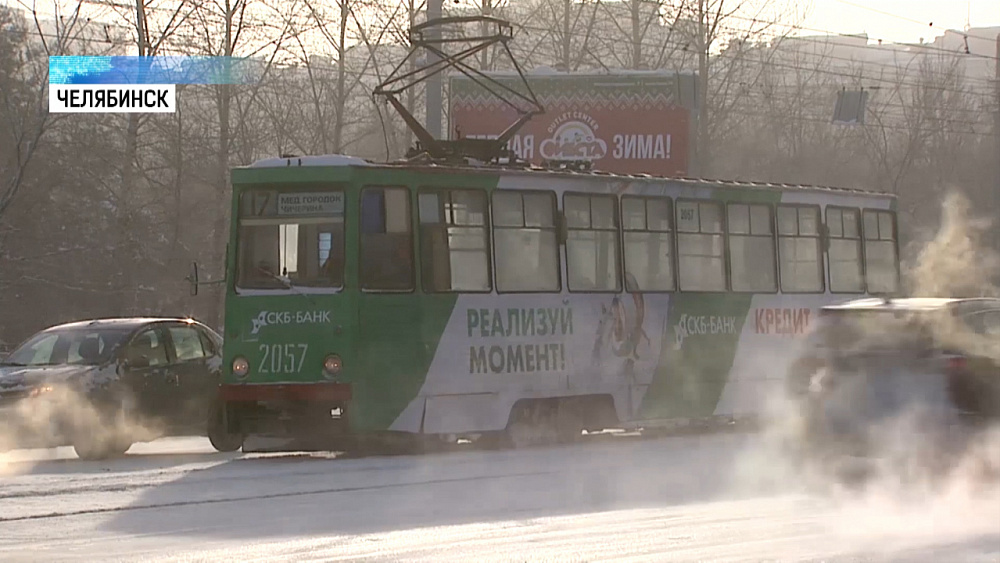 На Южном Урале похолодает до - 42 градусов