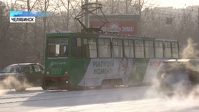 На Южном Урале похолодает до - 42 градусов