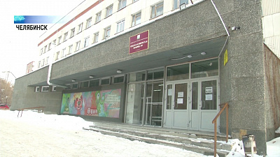 Лже-терапевта проверят психиатры