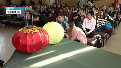 5 февраля празднуют Китайский Новый год