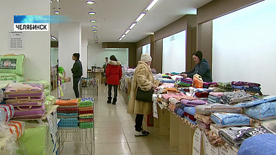 В Челябинске работает выставка «Ивановский текстиль»