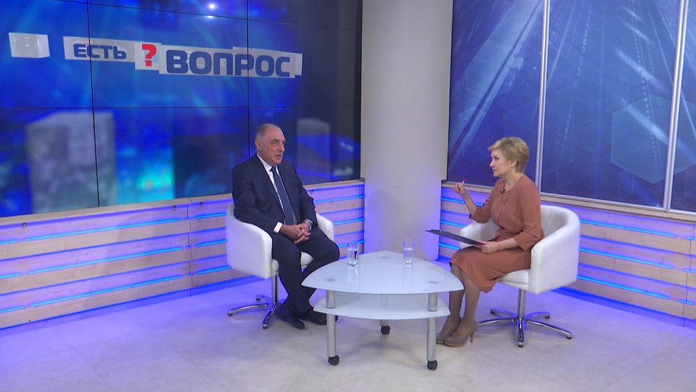 Есть вопрос от 05.02.2019