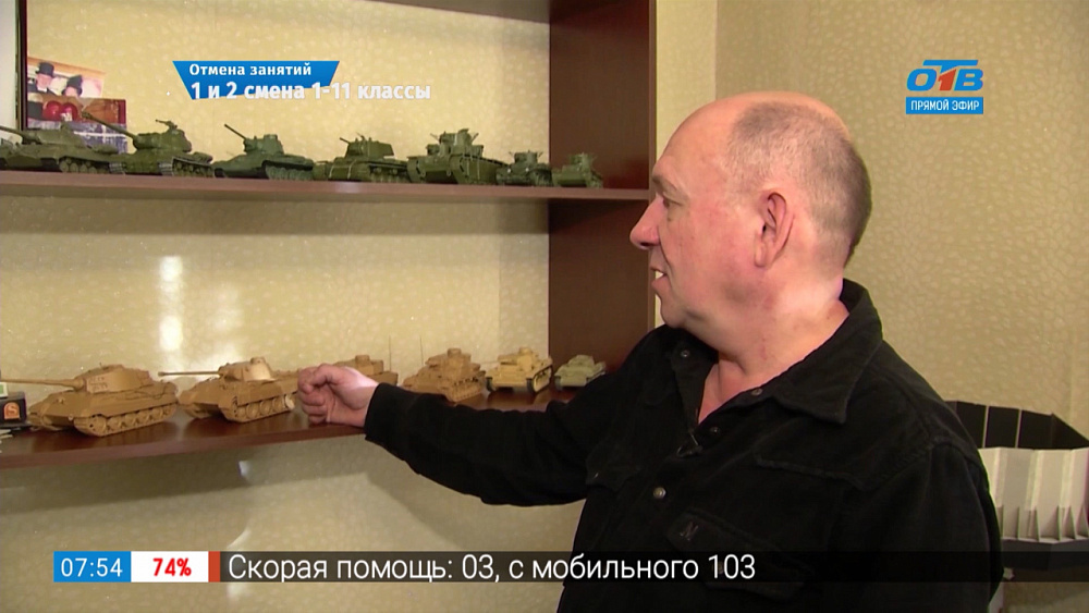 Мужское хобби — модели танков