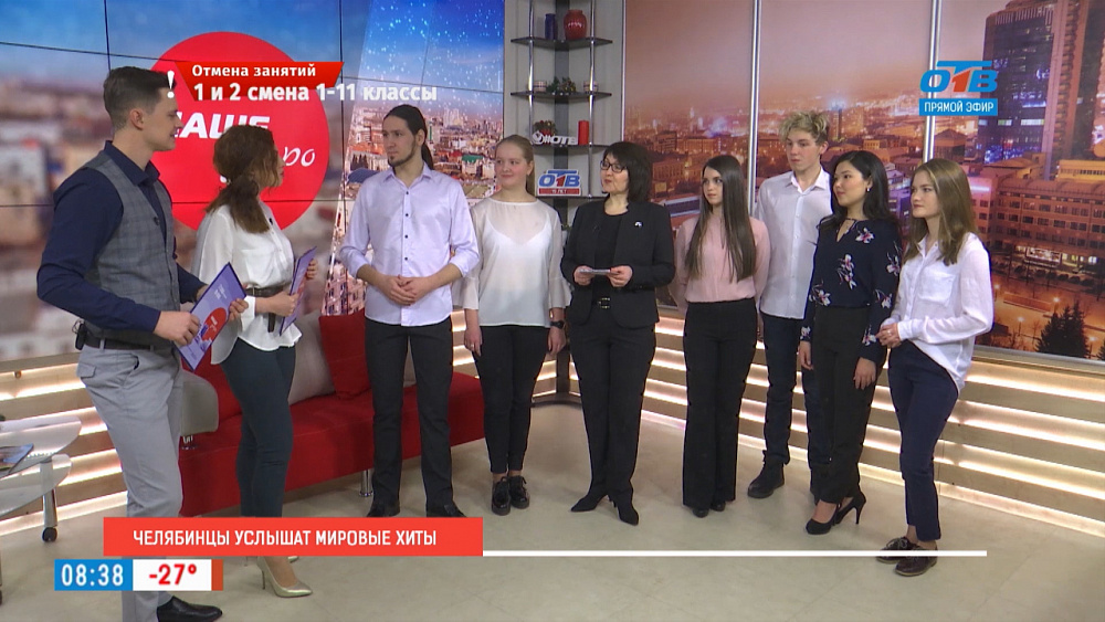 Мировые песни