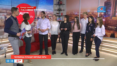 Мировые песни