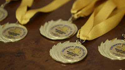 Два десятка южноуральцев получили медали за героизм и мужество