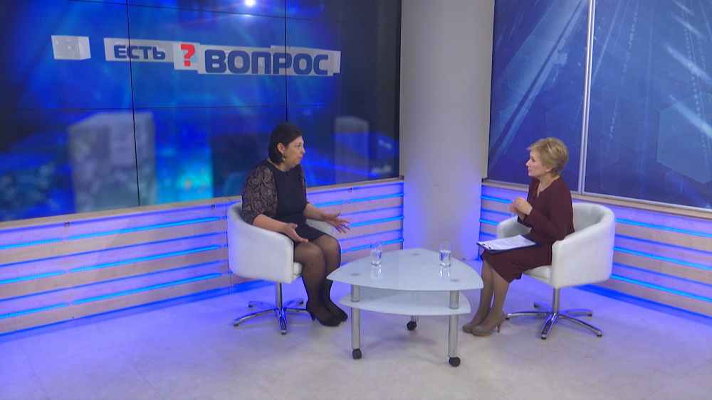 Есть вопрос от 06.02.2019