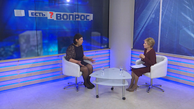 Есть вопрос от 06.02.2019