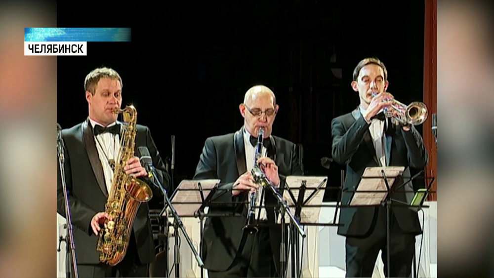 В Челябинске может появиться джазовая школа Бутмана
