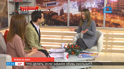 Закажи музыку на радио Дача