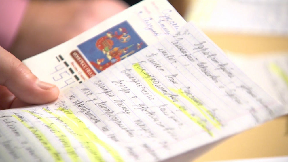 Передача «В гостях у Митрофановны» от 09.02.2019