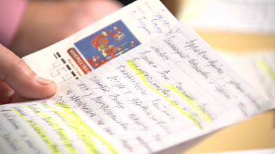 Передача «В гостях у Митрофановны» от 09.02.2019