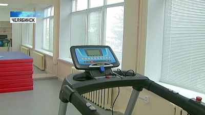 В городской больнице № 9 открыли новое отделение