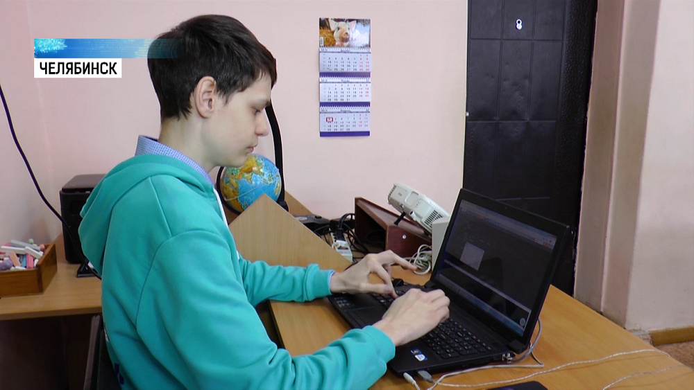 Школьник разработал мобильное приложение для компаний