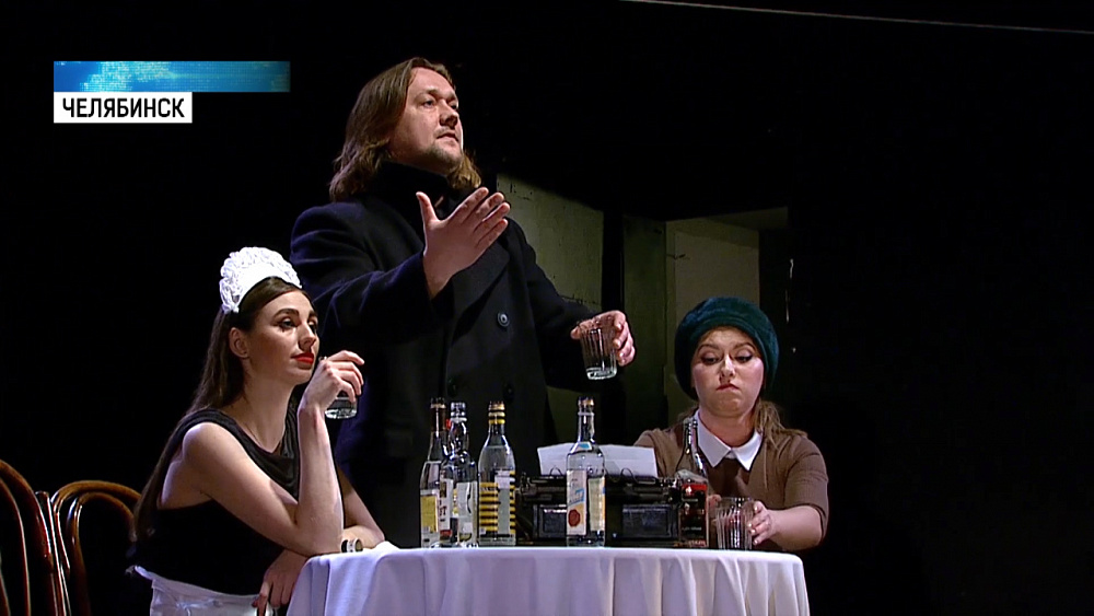 «Москва-Петушки» на сцене Камерного театра