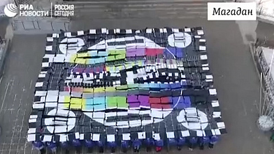 Первая волна перехода на цифровое вещание обернулась флешмобом