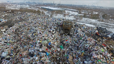 Итоги. Время новостей от 09.02.2019